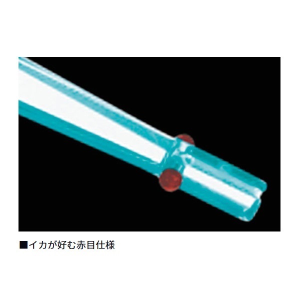 ミッドスティックミラー11Sガスイト巻き
